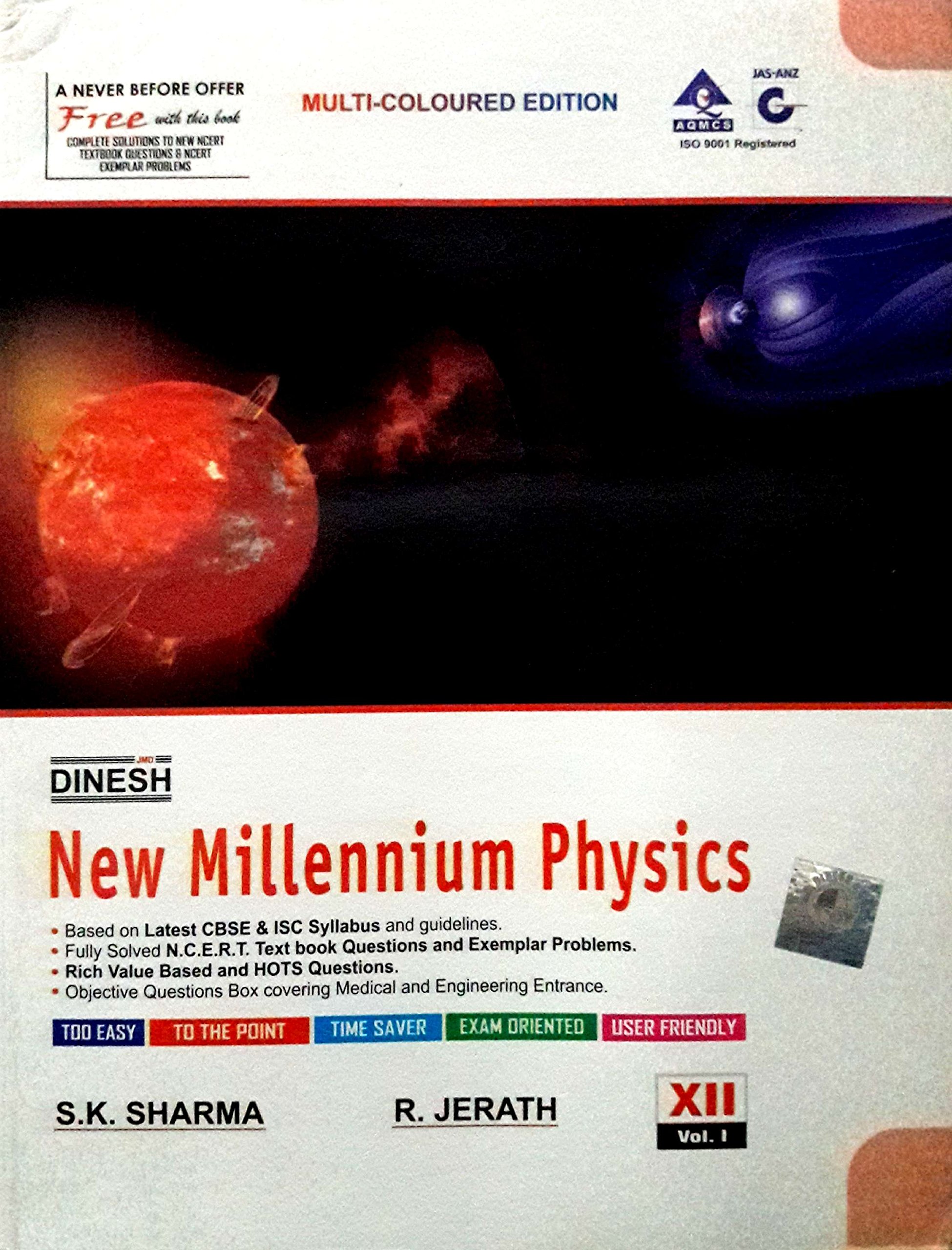 Dinesh physics class 11 pdf free download full